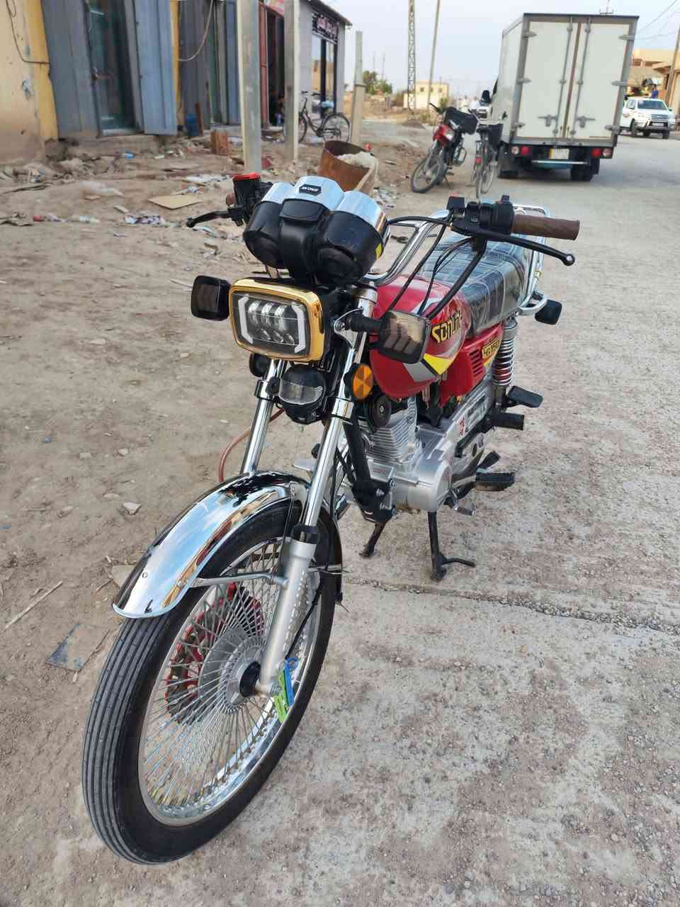 سونك مديل 2025 كفاله عامه مكان كوت دجيلي اوراق اسكنر 5 اوراق ***********
