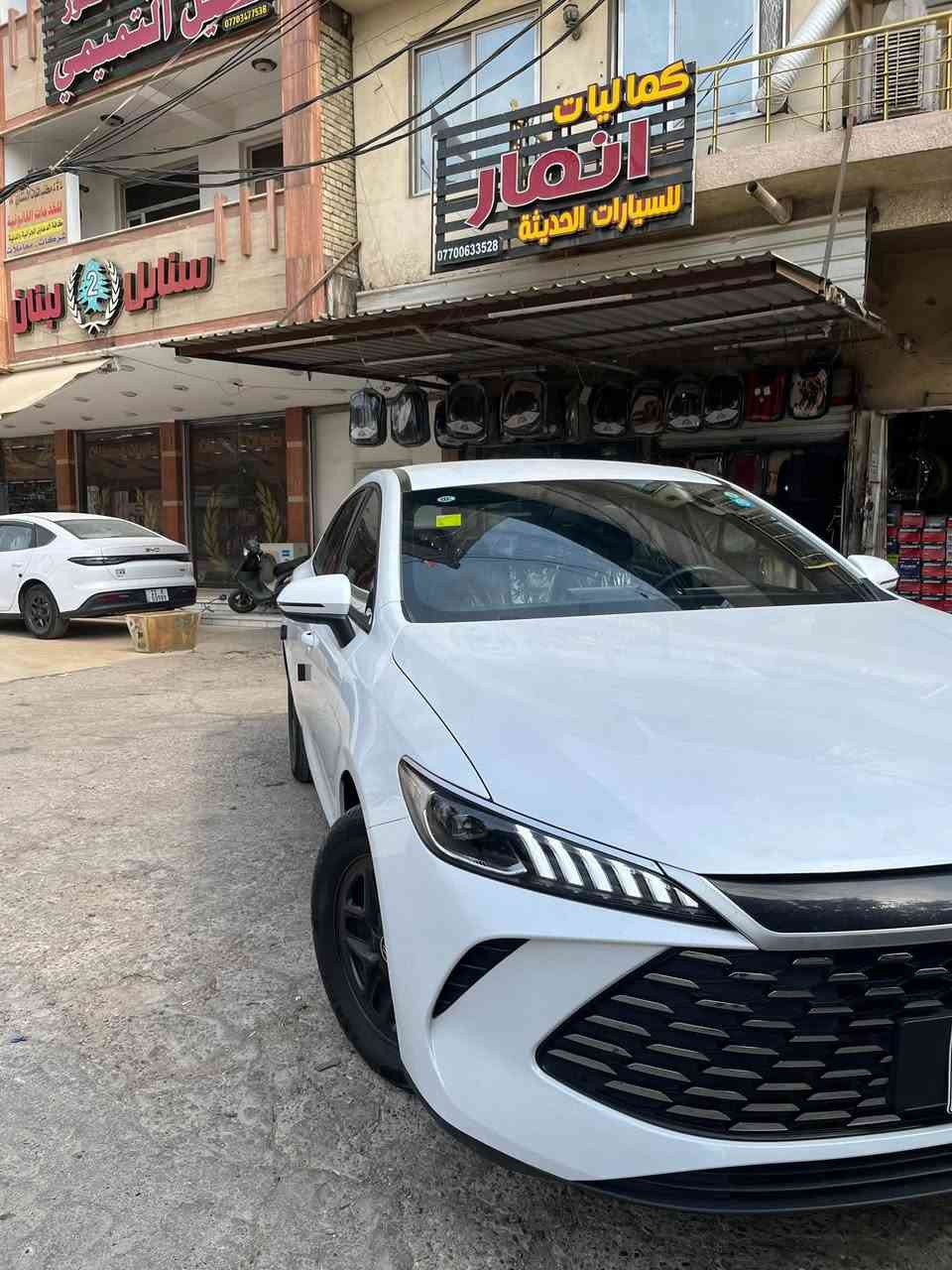 كن بلاص • ٢٠٢٥ • ١٧ الف