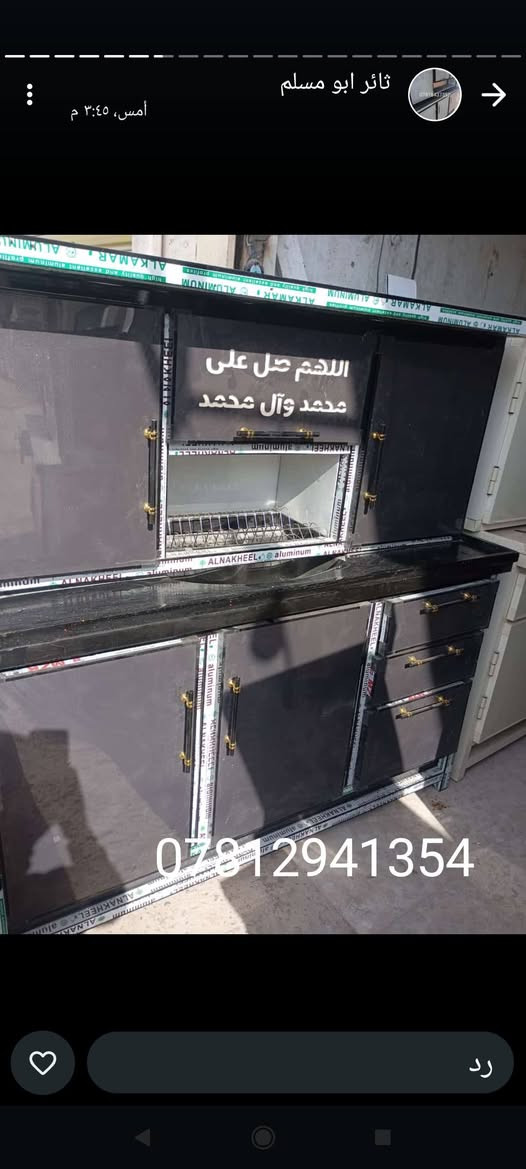 معمل كاونترات المنيوم المجتبى نستقبل القديم بلجديد مع الفرق واتساب *********** نجف
