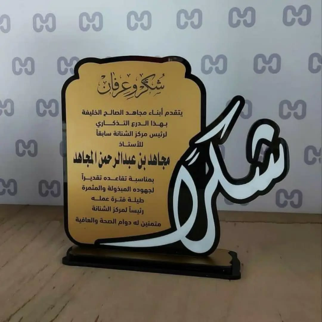 حسب الطلب • حجز • mina_ros_event