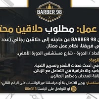 لا توجد تفاصيل