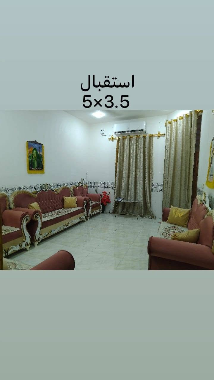 بيت للبيع زراعي قرار ٢٥ بسمي 
١٠٠ مترة الواجهه ٧ والباقي نزال 
يحتوي على استقبال ومطبخ وصاله وغرفة نوم وحمام داخلي وخارجي ومنور والطابق الثاني غرفتين سندويج كاملات من كلشي سعر البيت 
بدون اثاث ٨٥ 
مع الأثاث ١٠٠ وقابل للتفاوض 
للإستفسار مراسله الصفحة او الاتصال على الرقم *********** كربلاء, العراق

نص مكتوب في الصور:
- 4.5x4
- غرفه نوم
- استقبال 5x3.5
- مطبخ 4x3
- حمام وتواليت داخلي 3×1
- صاله 7x3.5
- منور للبيت 3×1