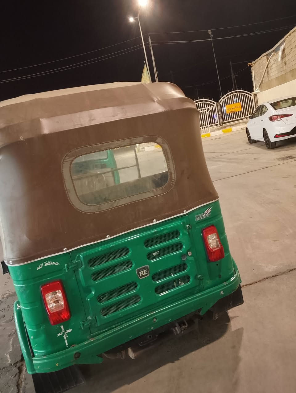 السلام عليكم عشرين رقم وسنويه تفاصيل ادخل الفيديوو ***********
