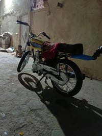 معمرة • جديدة • حي ميسان