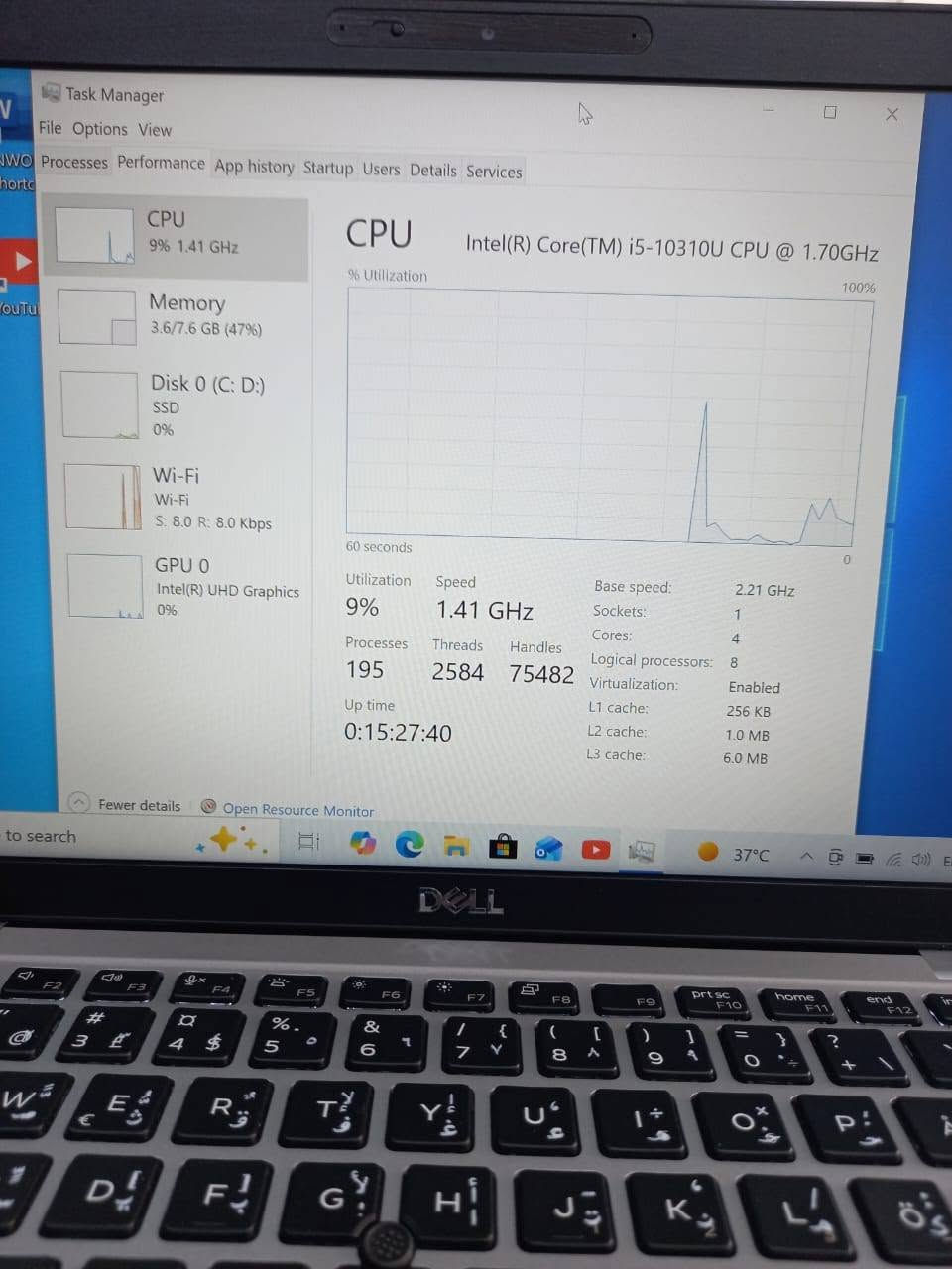 لابتوب دل  5410  dell
الجيل العاشر
المعالج كور اي 5 الجيل 10
الهارد    256    ssd  m.2
الرام  8.  ddr4 
كارت الشاشة  4 شير 
حجم الشاشة  14 
الشاحنة اصلية 
يحتوي على منفذين تايب سي للشحن او نقل البيانات
نظام التشغيل ويندوز 10 عربي انكليزي 
الملحقات شاحنة تايب سي  وجنطة 
السعر  285

***********
***********
يوجد توصيل

متوفر 
تتوفر مجموعة لابتوبات بأسعار مناسبة ومواصفات مختلفة
