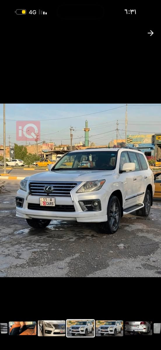 يالله لكزس للبيع او المراوس السعر ٣١٢وبيه مجال
٢٠١١ محدثه ٢٠١٥ بلادي بدون صبغ
ماشيه ٢٣٠
كفاله من الضربه والصبغ 
بيهه بارد باب الجنطه 
فول مواضفات 
داخل قرميدي 
حداديه اماميه خلفيه
كير مكينه مكفول
تبريد شغال
مكانهه كربلاء المقدسه 
السعر  وبيه مجال للطيبين 
*********** 
***********

