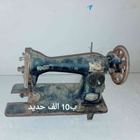 وحدة حديده • الحله