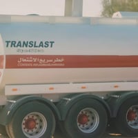 تانكي شاكر • ٢٠١٦ • جاهز للعمل