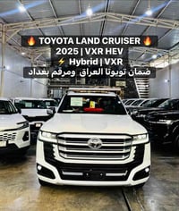 🔥👑 مجموعة الملك لتجارة السيارات الحديثة 👑🔥 عنوان الثقة • الفخامة • أفض...