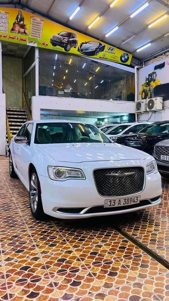 🔴 يتوفر لدى معرض و مزادات الرياض

- كرايسلر 300 ( اوباما )

(CHRYSLER 300  )

-موديل : 2018
كتاب ضباط مرقم ميسان  

اللون : أبيض

المشي : 84,800 ميل

المواصفات : 

- 6 سلندر محرك 3.6L
   
- تدفئة المري
-كشنات مخمل 
-كراسي خزن ميموري 
- 2 قطع تبريد 
-سايد بريك ميكانيكي قدم 
-نظام تحديد مسار 
- مراة نقطة عمياء  
- مصابيح اماميه اصفر
- شاشة كبيرة مع نظام ملاحة
- تحكمات ستيرن  
- نظام ترحيب 
- دخول ذكي بصمة 

 

🛑الحادث : 

- كما موضح في الصور   

العنوان : ميسان / العمارة 
الكفائات مقابل دائرة الوقف الشيعي 📍

للاستفسار : 

***********-

***********- عمارة, ميسان
