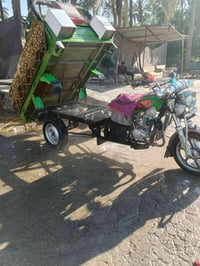 ستوته • موديل ٢٣ • ثلاثة