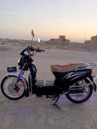 دراجة شحن • هارلي • ٤٦ أمبير