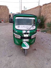 تكتك • ٢٠٢١ • نضيف