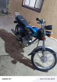 نامه • اربعه كير • ٢٠٢٥