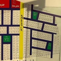 توزيعة الضباط • ٣٠٥م • ركن شارع ٢٠