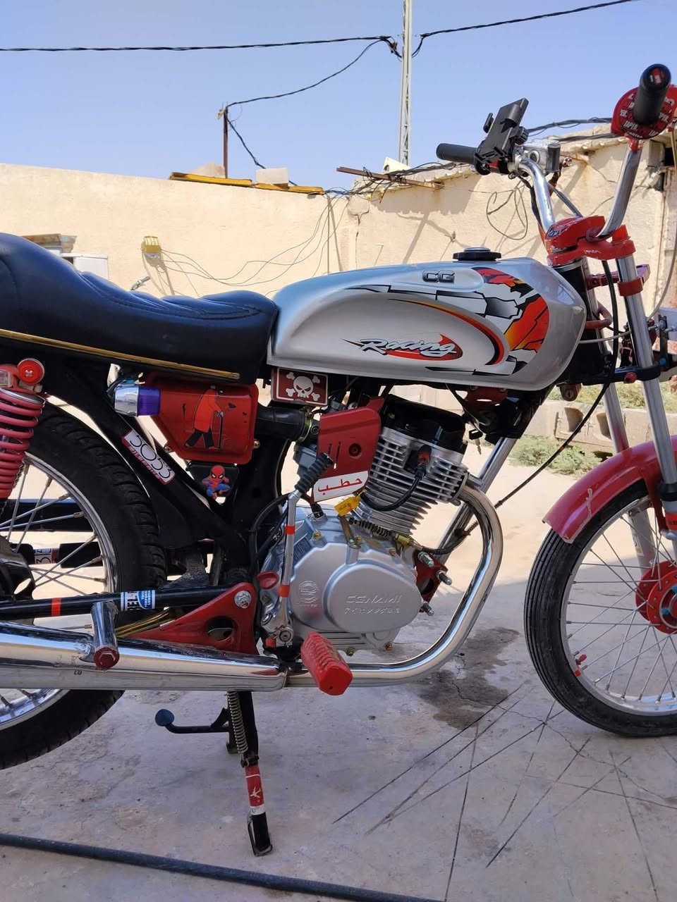 اوراق اصولي • مكفوله • واتساب