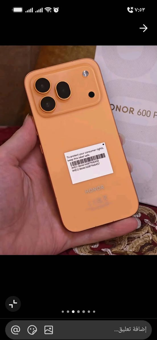 HONOR 600Pro           جهاز لبيع
الاستخدام اقل الشهر 
جهاز مواصفاته معروفه 
اخذته مليون و50 الف مع الاربود 
جهاز مغلف بي بي اف لوك جديد 
ليريده سعره 850 وبيه مجال 
الاستفسار اتصال على هاذا الرقم ***********
مكاني هيت
