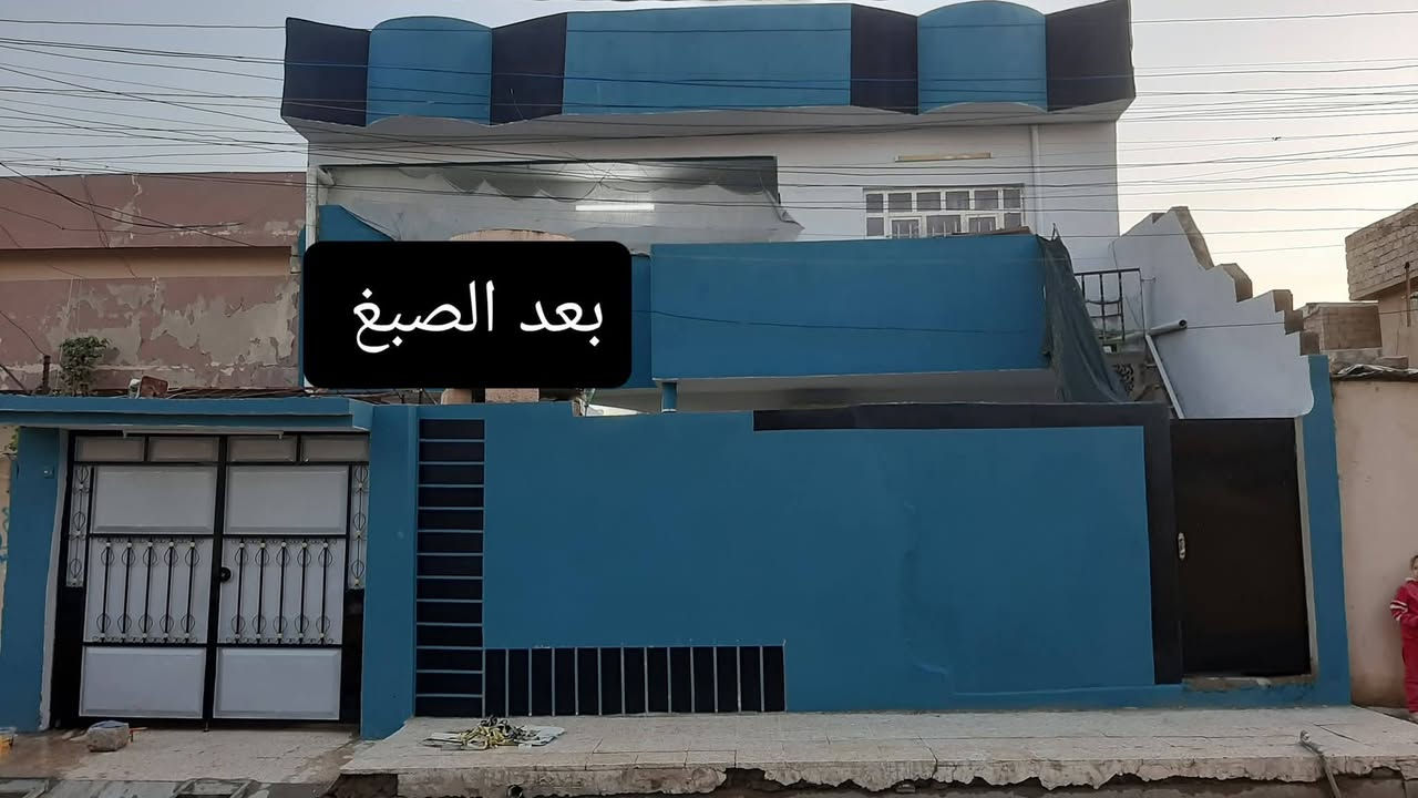 صباغ متفرغ شرط شغل رقم واحد الغرفة على 20 جوه السوك ‏‪***********‬‏
