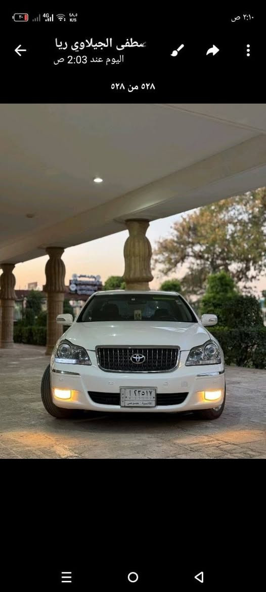 السلام عليكم ماجسته مديل 2004 كصه قماره وكاله فقط مبايات السعر 105 حله مركز المدينه للاستفسار ***********
