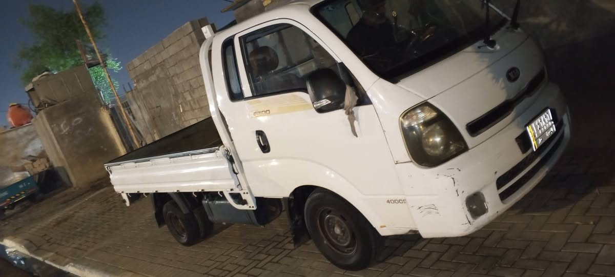 بنكو حمل • ٢٠١٨ • كفاله عامه