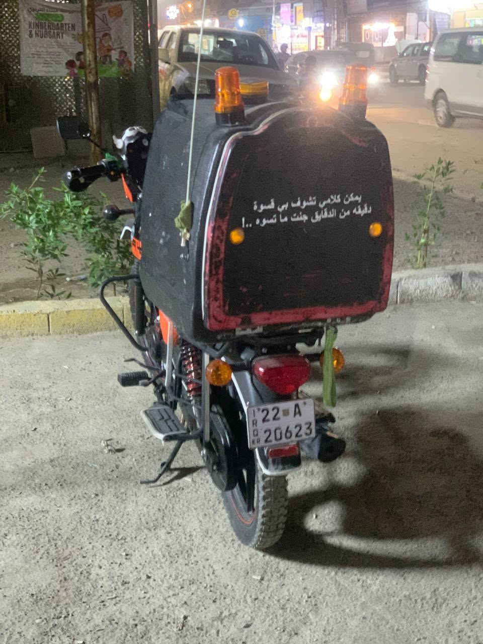 دايوند جبلي • ٢٠٢٦ • ماشي ١٣٠٠٠