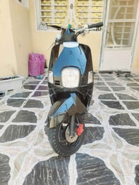 بوليس • مكينة فول • باسمي