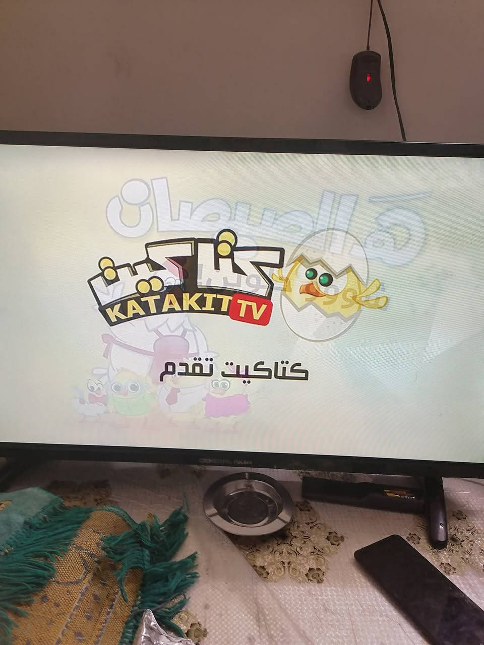 بلازما شغال اللبيع سعرا ٧٥ بي مجال كركوك حي العروبه يم ملعب خومسي او وكف قديم حجم ٣٢بي نت مابي اي عيب شغال بل شرط
***********
***********

