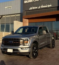 ويل • ٤ قطع • مناسب سيارات أمريكية