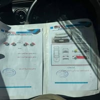 كورلا ٢٠١٩ • وارد امريكي • حادث