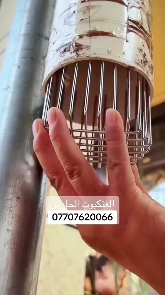 ⁨	⁨	⁨	عرض لفترة محدودة 🔥🔥 عنكبوت مانع أوساخ  مصنوع من مادة ستانلس ستيل (نوعية ثقيلة ممتازة ) ضد الصدأ  متوفر قياس ٤ انج و ٣ أنج  للحجز او الاستفسار يرجى مراسلة الصفحة او الاتصال  ***********/*********** تتوفر خدمة توصيل 🚚⁩⁩⁩⁩⁩⁩⁩⁩⁩⁩⁩⁩
