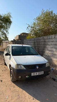 لوجان • ٢٠٠٩ • ابو غريب