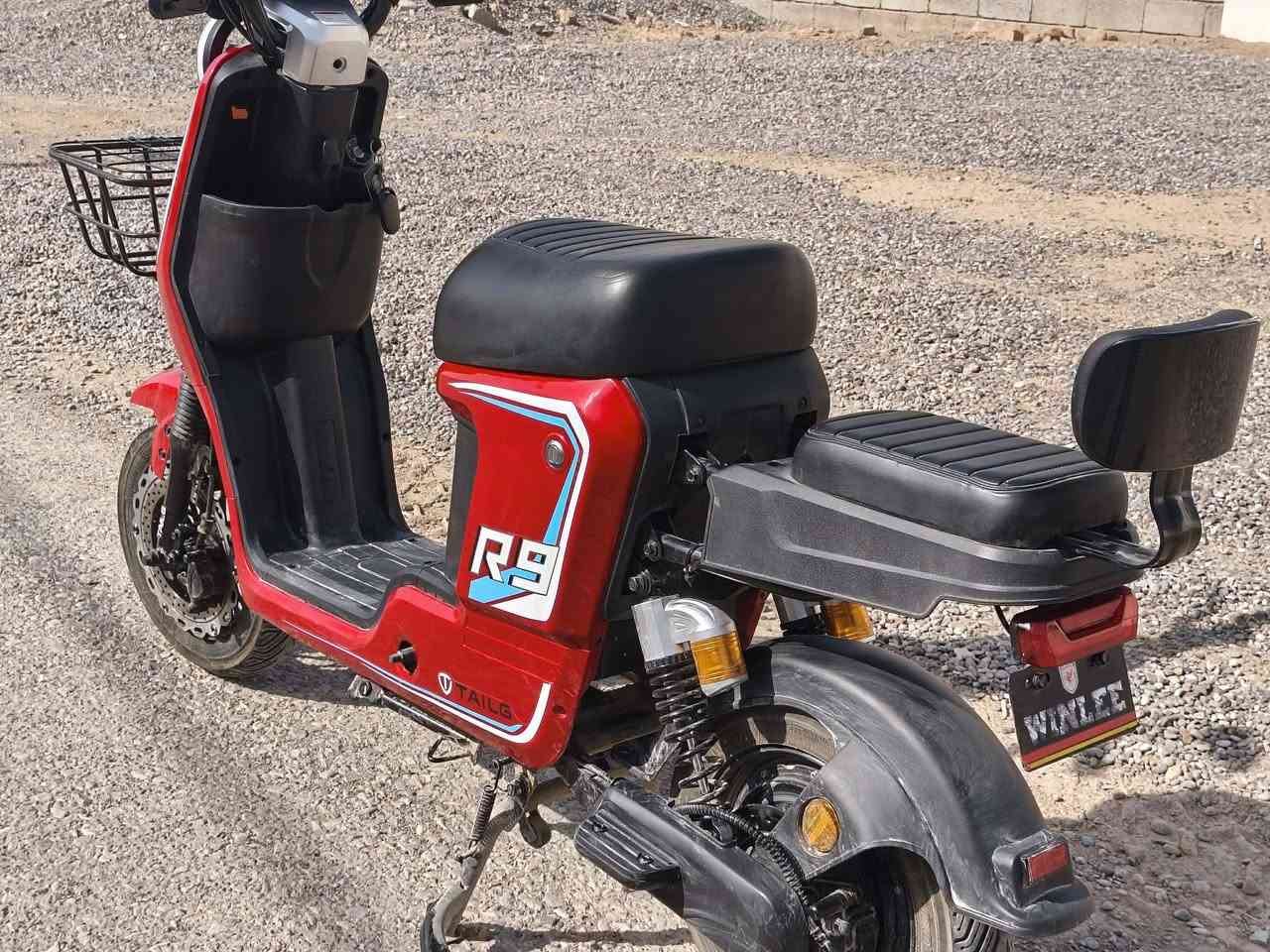 تايلج R9 • شحن • ٦ بطاريات