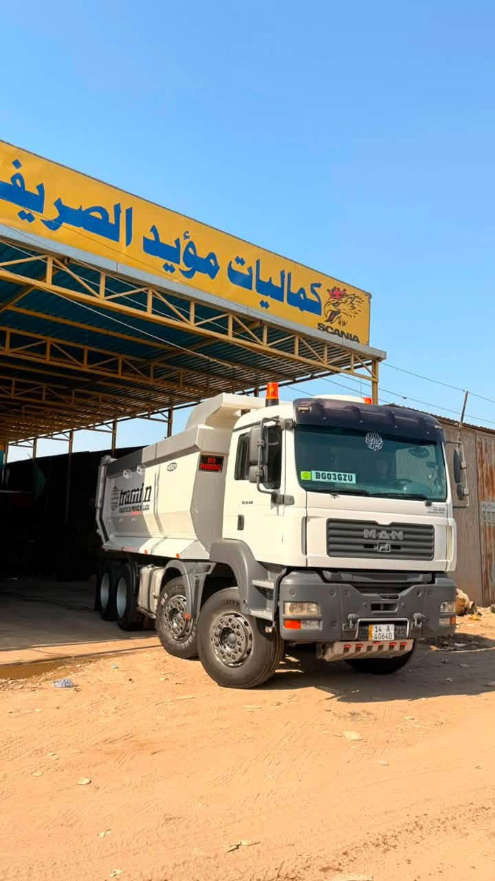 سلام عليكم من رخصت مدير الكروب مان تيگا مديل الفين او9 اب مديله رقم بصره تحويل ثاني يوم  سياره كلها على البلاد مكفوله مكينه 480 كير غساله كهربائي  مجموعه جي اف مواصفات دوله سياره خير من الله لا تنغيص ولا بخار  مكان نجف ناحيه الحيدريه عمود 550  للستفسار الاتصال على الرقم ***********
