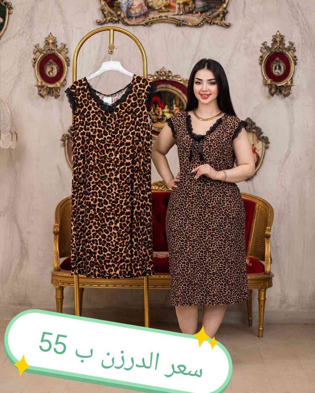 لا توجد تفاصيل

نص مكتوب في الصور:
- سعر الدرزن ب 55
- سعر الدرزن ب ٥٥
