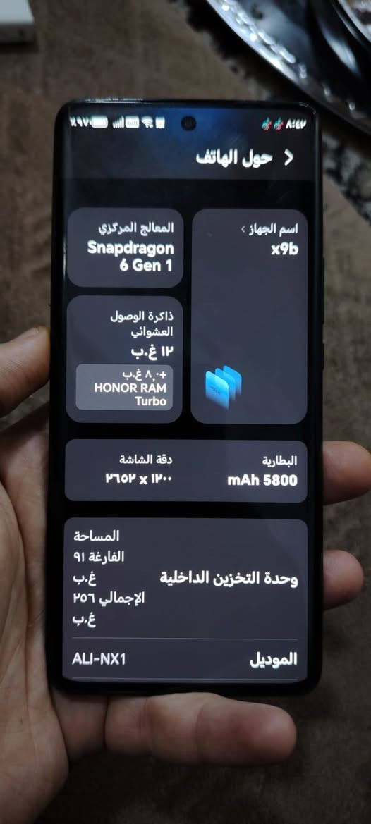 هونر X9b • ٥٨٠٠mAh • ١٢+٨ رام
