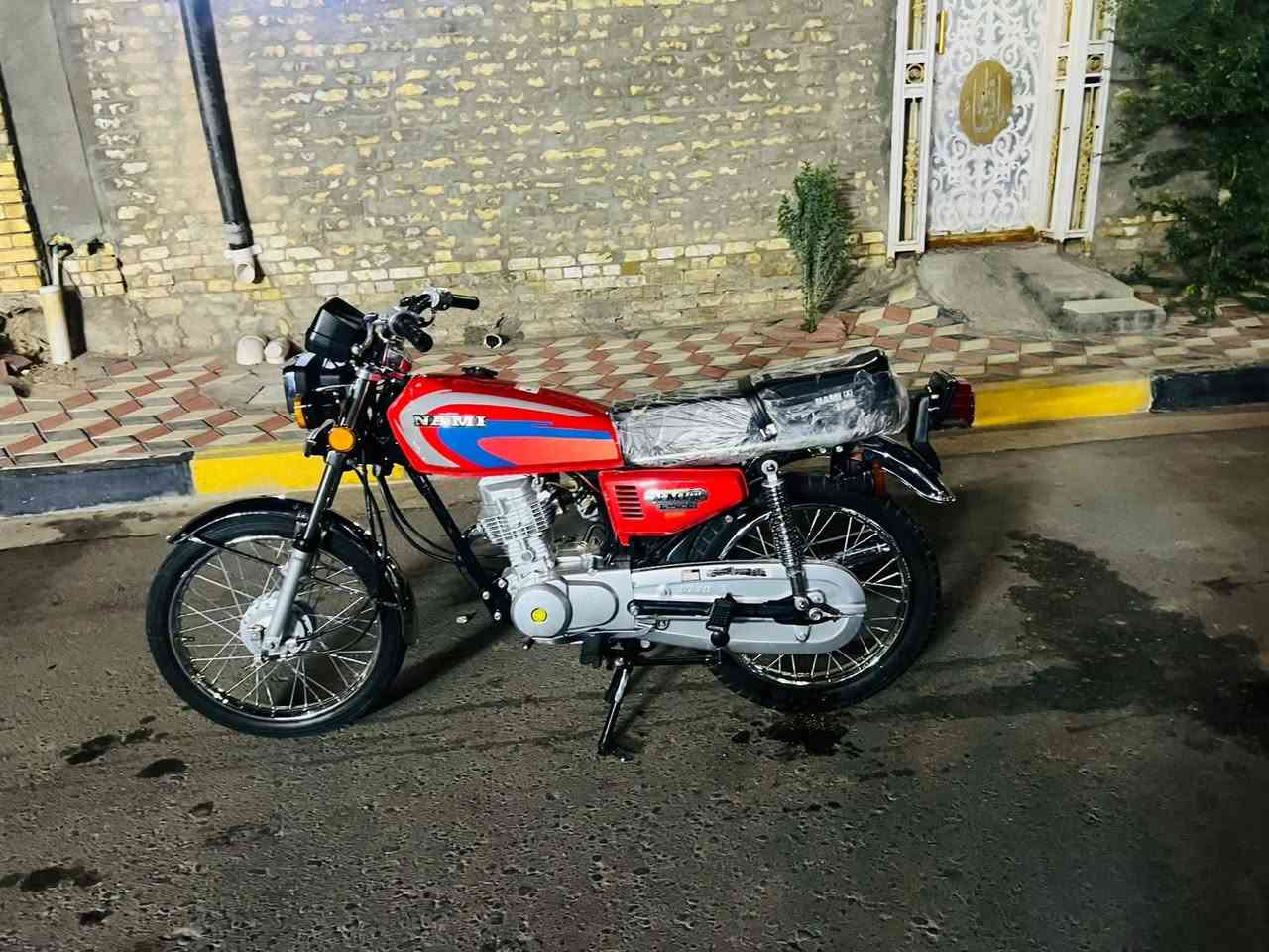سكنر • اوراق • نضيفه