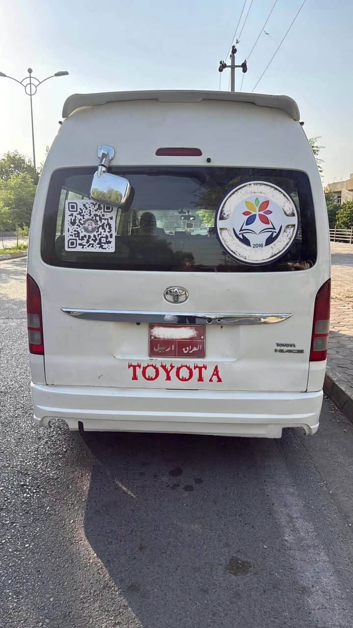 تیوتا هایس ٢٠٠٦رەقەم هەولێر شەریکە جیهان حیزام بۆیاغ گیرو مکینە و اکسل و تبرید و توندو تۆلی و تحویل بەشەرت غازو بەنزین دینار مسروفی تیدانیە سعری ١٩٥$کەمیک مجال 
*********** أربيل, العراق

