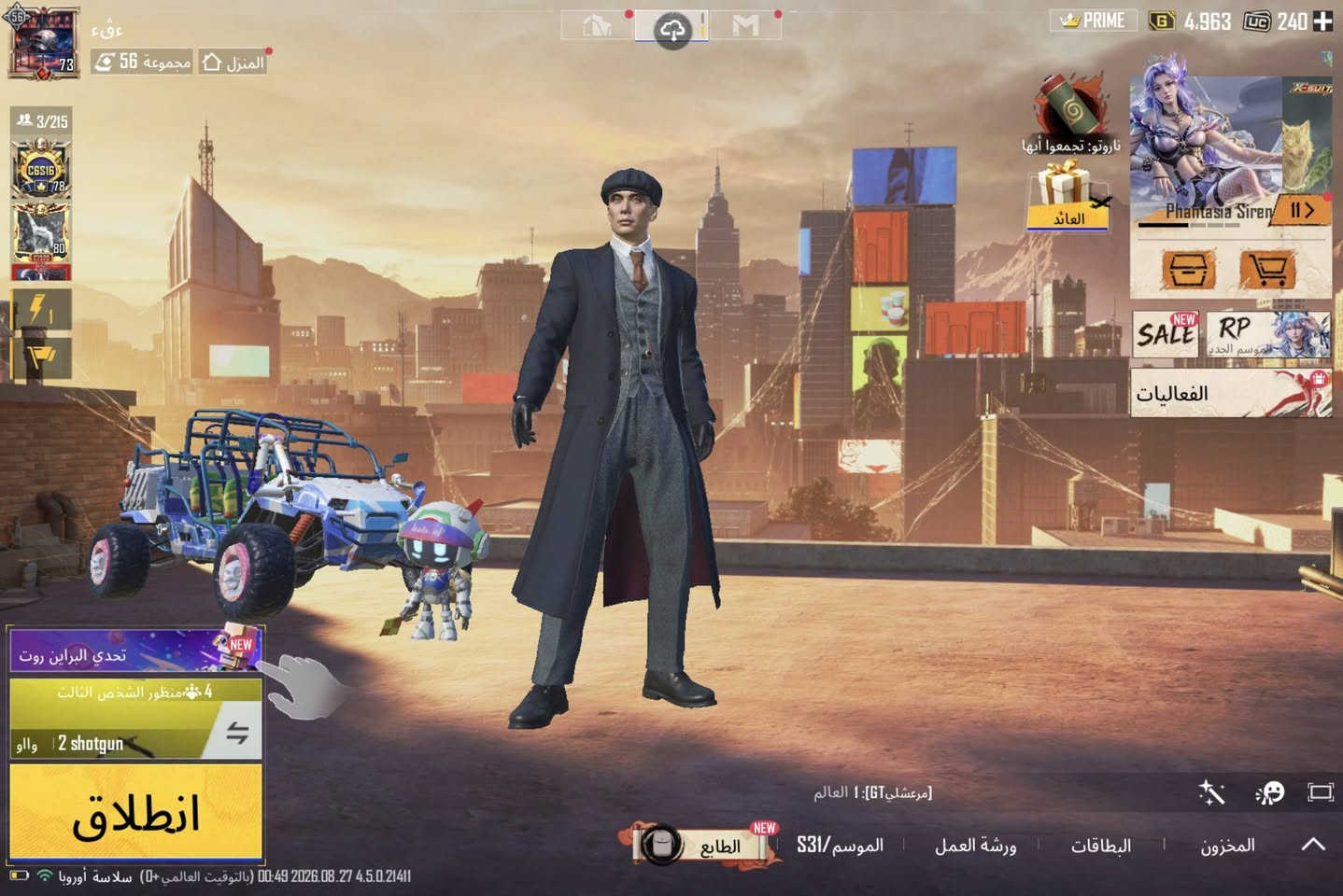 سلام عليكم
🎮 حساب ببجي مميز للبيع أو للمراوس بموبايل 📱

🏷️ السعر: 85

📍 الموقع: الفلوجة

✨ أبرز مواصفات الحساب:

مستوى الحساب: 73

مستوى المجموعات: 56

عدد المثك: 68

أسلحة التطوير: 32 سلاح 🗡️

عدد المتريال: 14 متريال 💎

المواسم المشحونة: 14 سيزون (ومشحون السيزون الحالي)

مستوى المنزل: 28 🏠

✨ مميز بـ: بدلة توماس شيلبي

🆔 آيدي الحساب: 51473051022

📹 التفاصيل: جميع التفاصيل موضحة بالفيديو.

📞 للتواصل والاستفسار (اتصال أو واتساب): ***********
