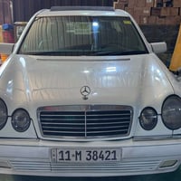 ام عيون • ١٩٩٨ • رقم بغداد