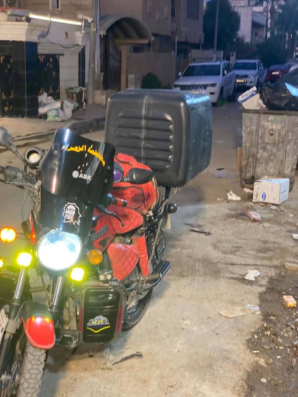 دراجه للبيع 2021 مكفوله كفاله عامه تحويل بالاسم رقم مشروع وطني ديالي 
المكان بغداد المنصور 
***********
السعر 1700 وبيهه مجال
