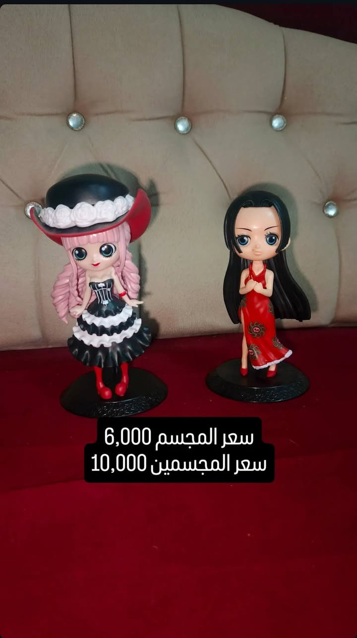 مجسمات انمي و مانغا ون بيس الاسعار كدامك واذا تأخذهن شلعه احسبه الك ب 50,000 مع التوصيل للطلب واتساب ***********
