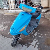 فراشه • حاويه • مكاتبه