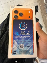 ايفون ١٧ برو ماكس • دبل سيم • برتقالي