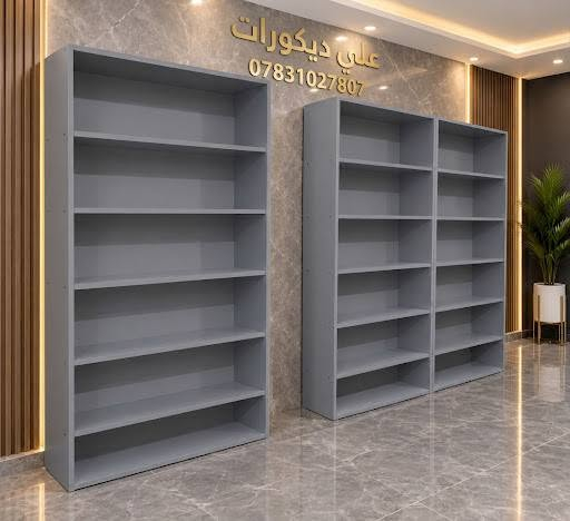 عرض 30% • خشب MDF • تشطيب فاخر