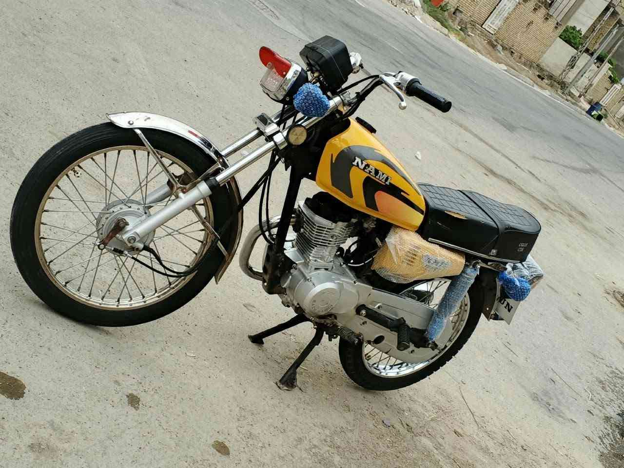 اربعه كير • ٢١ • جاسة