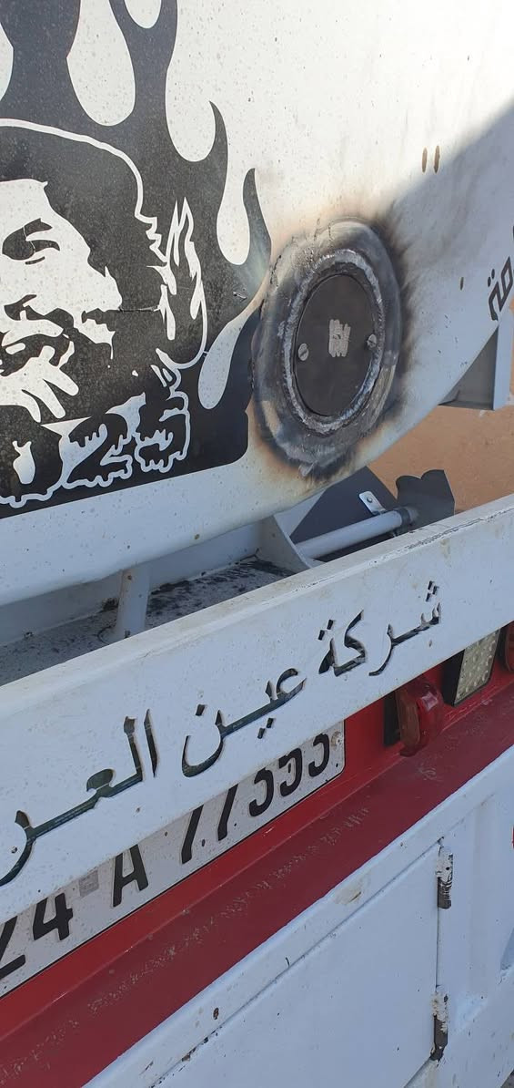 بوري بويلر • صلاح الدين بيجي • ٨ملم
