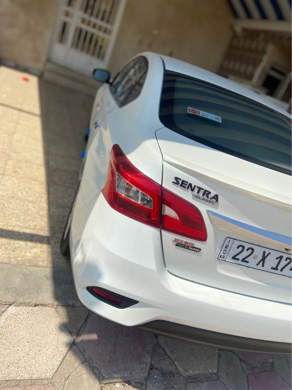 نسيان سنتره مديل ٢٥مكفوله كفاله عامه سياره صلوات جديده بشكل تجي وتشوف انه ساحبه من الشركه ١٢٦بيه مجال بصيط مكاني البصره الزبير *********** البصرة, العراق
