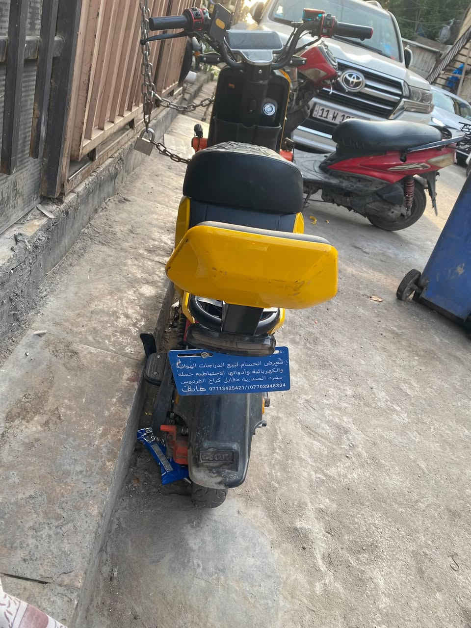 دراجه شحن • نضيفه • صليخ
