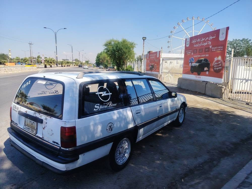 سياره اوبل اوميكا موديل 92حجم20 سياره نظيفه جدا كولشي مابي شرط بدون ضربه سنويه مشروع وطني لل 2030 بي دفتر بنزين كهربائية كلها شغال تخم صدر جديد سعر 25وبي مجال بسيط عنوان كركوك رقم هاتف *********** كركوك, العراق
