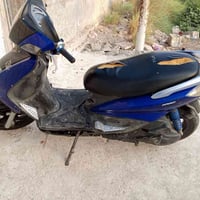 سكنس نثيه • مرخصت • قرب سمايه